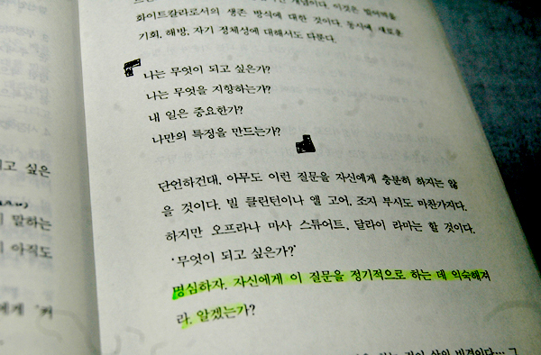 wow02.jpg